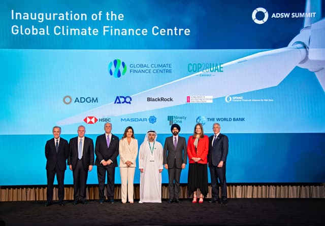 GLOBAL CENTRE LAUNCHED TO ACCELERATE CLIMATE FINANCE