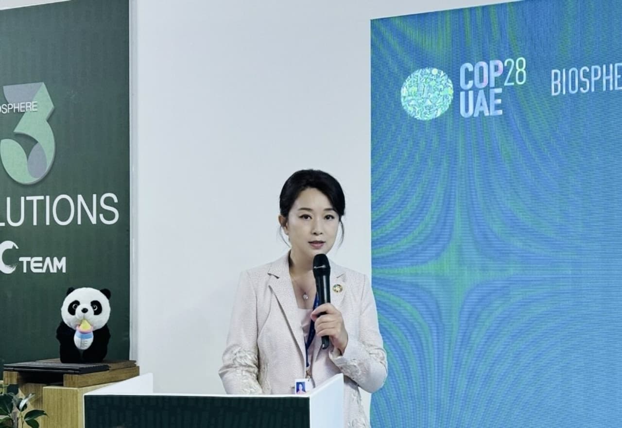 TCL's Wei Xue Sheds Light on Effective Climate Action through Sustainable Development at COP28