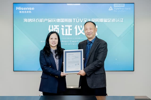 Hisense 5S Series Washer-Dryer Awarded TÜV Rheinland Carbon Footprint Certification