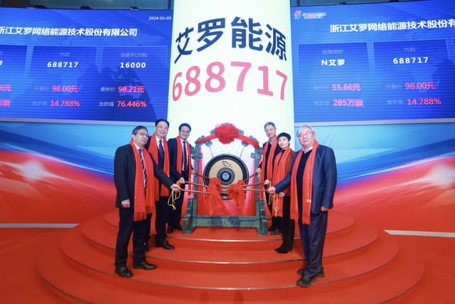 SolaX Power, a Pioneering Force in Solar and Storage Solutions, Successfully Executes its Initial Public Offering (IPO)