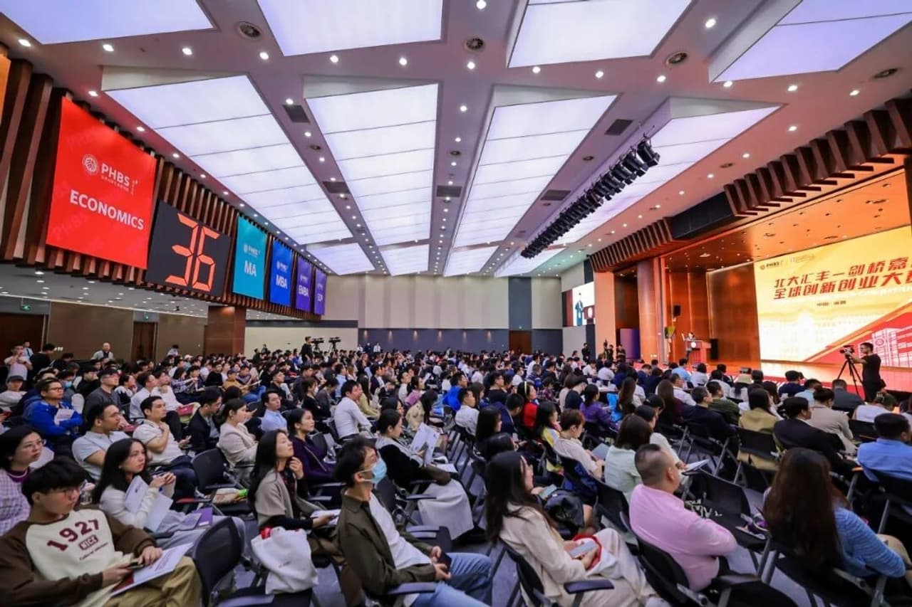 Innovations in China's Greater Bay Area: Global Pitch Competition for Startups Announces Winners