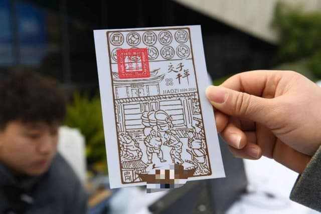 Xinhua Silk Road: China to accelerate construction of financial center in Chengdu-Chongqing region