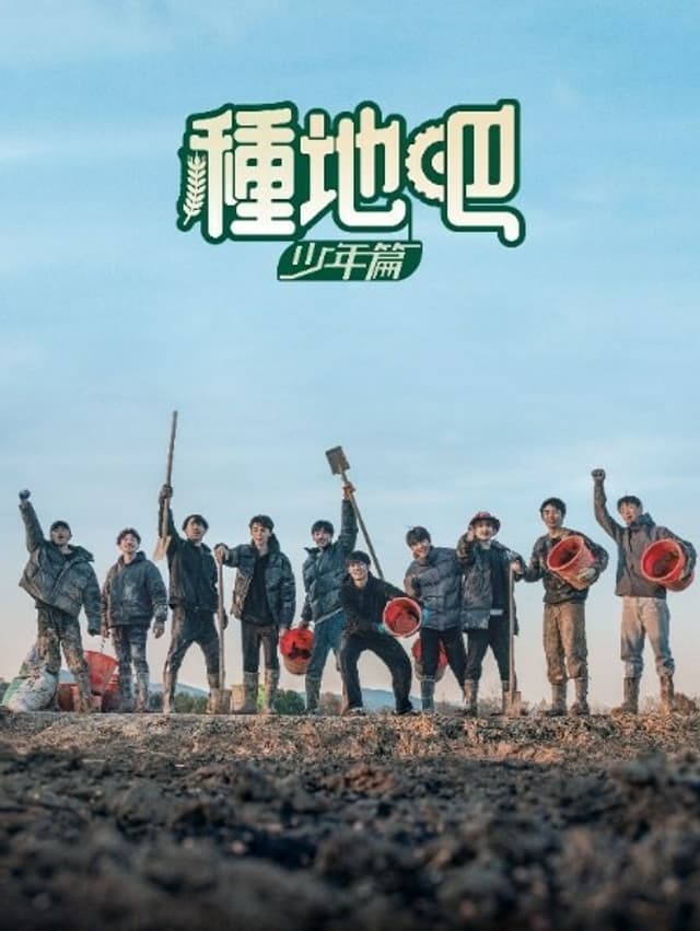 iQIYI Reports Booming Viewing Time Across Diverse Content, AI Search Usage Skyrockets by 470%