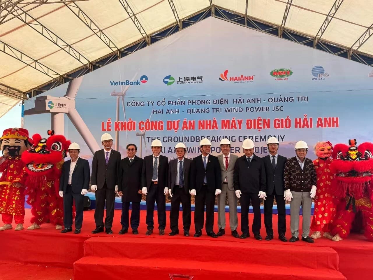 Vietnam's Largest Diameter of Onshore Wind Turbine to Date Will Be Installed at Hai Anh Wind Fart Project