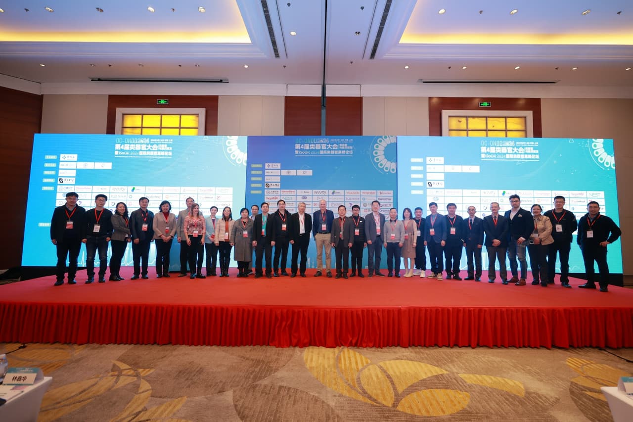 Innovating the Future: ISoOR 2024 Annual Meeting Achieves Remarkable Success
