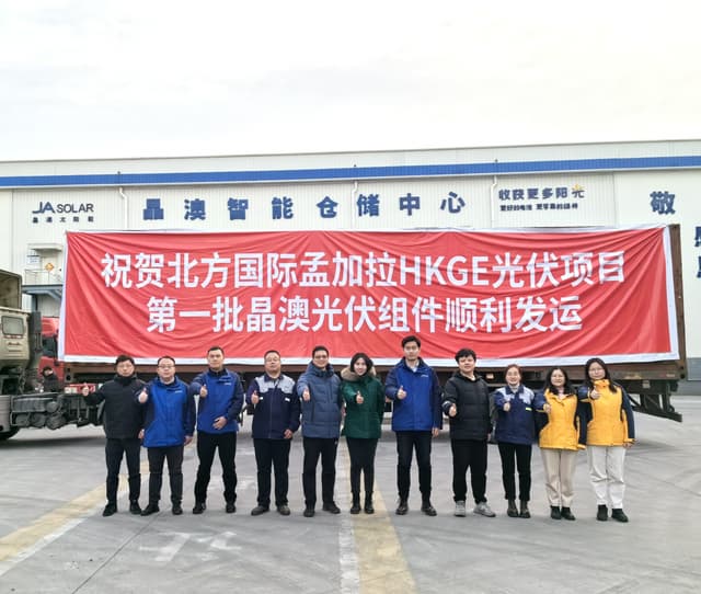 JA Solar Launches Module Shipment for the First n-Type PV Project in Bangladesh