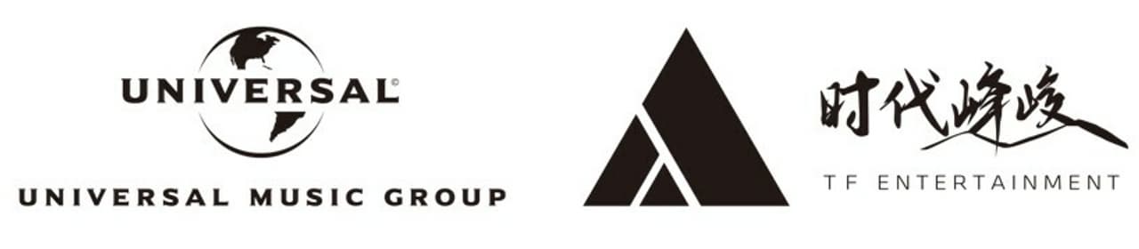 UNIVERSAL MUSIC GREATER CHINA ANNOUNCES STRATEGIC RELATIONSHIP WITH C-POP POWERHOUSE TF ENTERTAINMENT