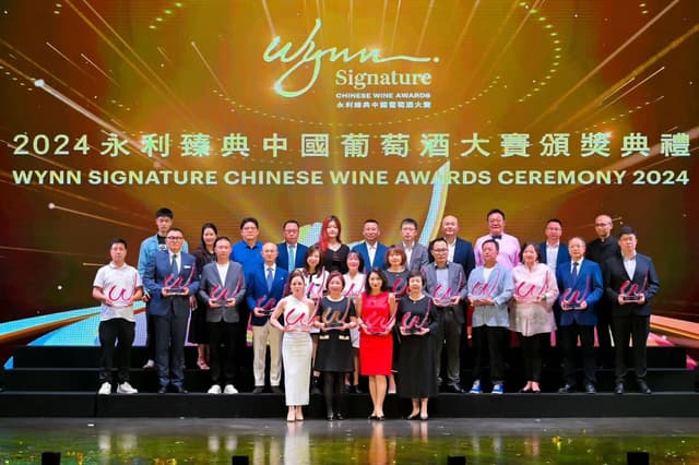 Wynn Announces Winners of the Inaugural "Wynn Signature Chinese Wine Awards"