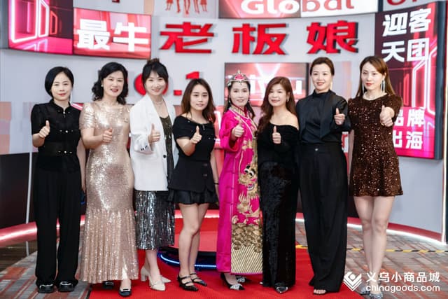 China's Yiwu Establishes Welcoming Committee to Attract International Buyers