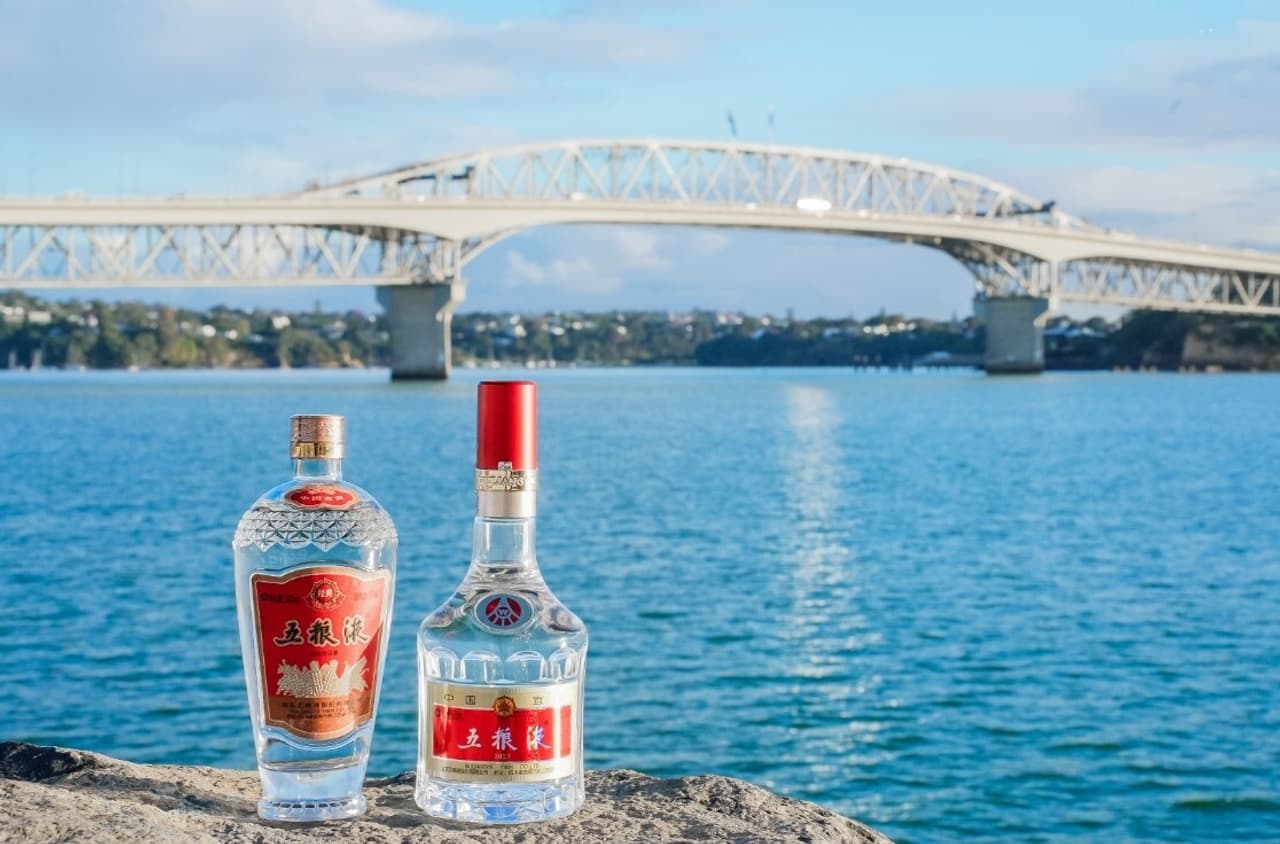 Xinhua Silk Road: Chinese Baijiu maker Wuliangye voted as most-favored Chinese brand by global consumers for third time