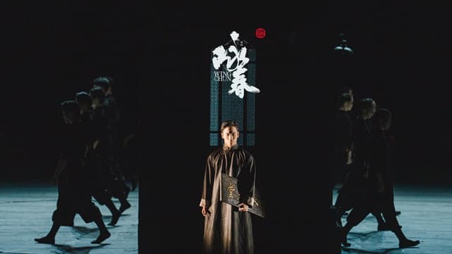 Dance Drama Wing Chun Captivates at China's Top Cultural Fair, Eyes European Debut