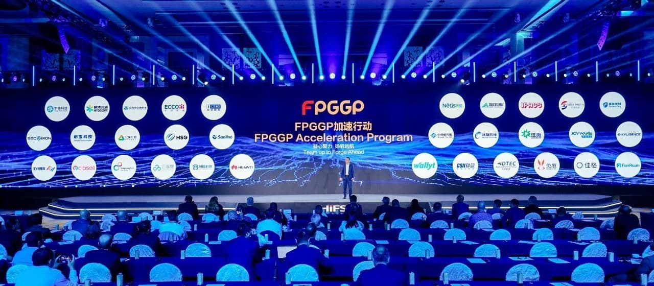Huawei Launches FPGGP Acceleration Program to Help Global Financial Industry Go Digital and Intelligent