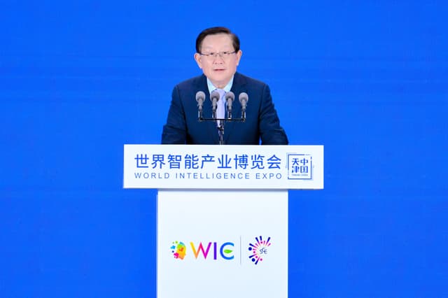 2024 World Intelligence Expo Begins with a Grand Opening in Tianjin