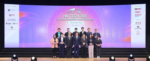 10 Start-ups Awarded in HK Tech 300 Southeast Asia Start-up Competition Fostering Innovation & Entrepreneurship Beyond Boundaries