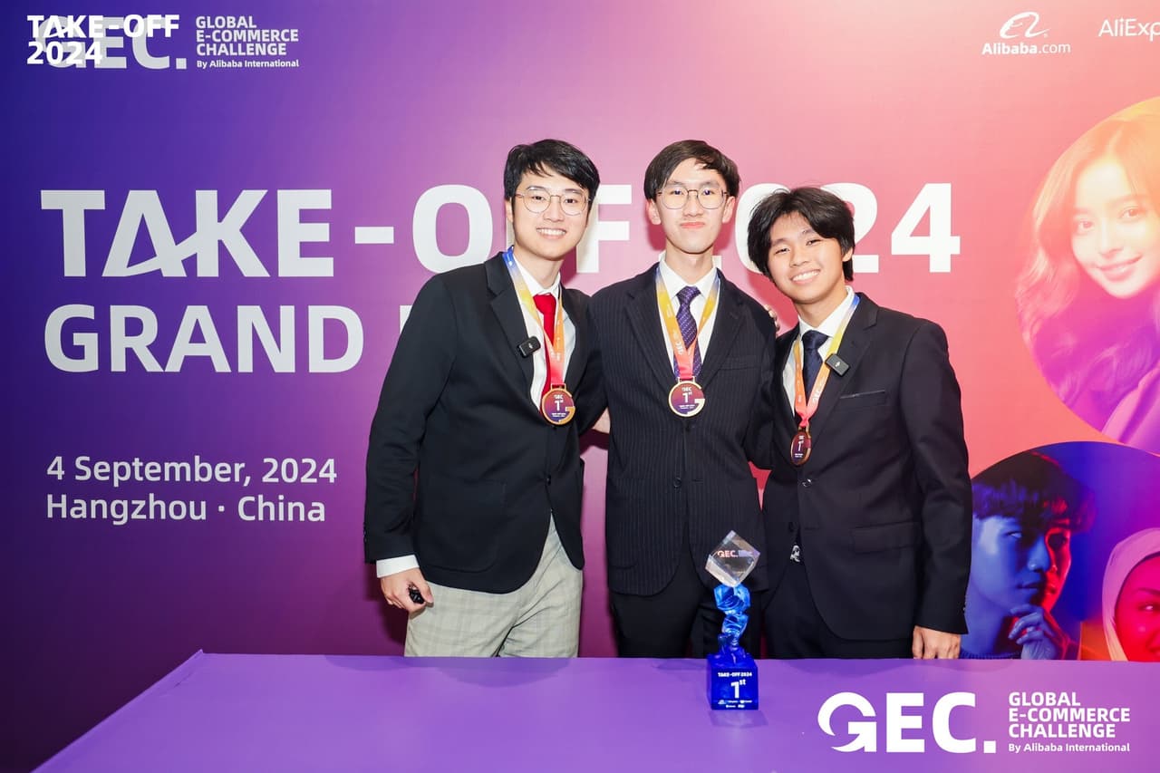 Alibaba International Wraps Up 2024 Global E-Commerce Challenge, Highlighting Youth Innovation