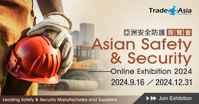 Asian Safety & Security Online Exhibition 2024 Grand Opening