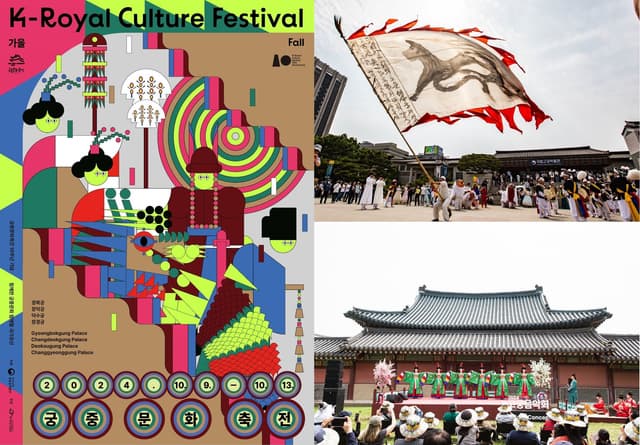Experience the Beauty of Hanbok at the K-Royal Culture Festival