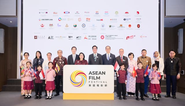 Hong Kong ASEAN Foundation Joins Hands with the Local Community to Celebrate Films and Cultural Diversity from 10 ASEAN Nations