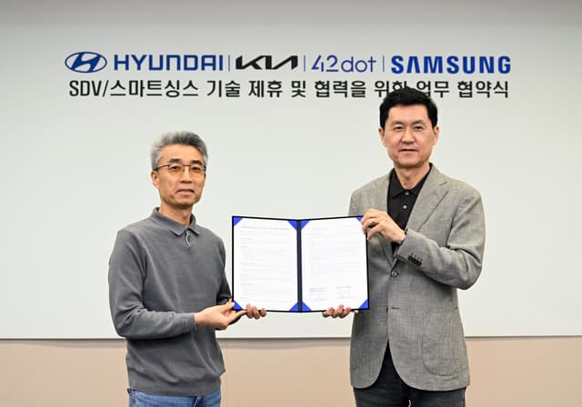 Hyundai Motor, Kia and Samsung Electronics Join Forces to Advance SDV User Experience