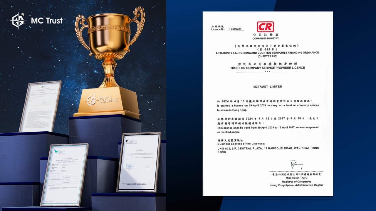 Magic Compass Group Secures Major License and Launches MC Trust Business