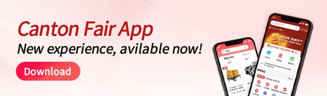 Canton Fair Launches New Mobile App to Enhance Attendee Experience Ahead of 136th Edition