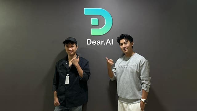 DEAR.AI - Singapore's First Generative A.I. Content Studio Revolutionizes Movies, Advertisements, and Social Media Content Globally.