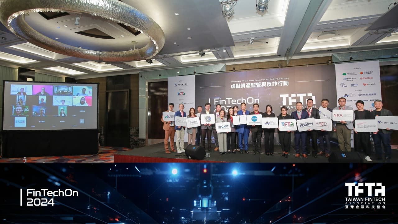 FinTechOn 2024: FinTech Associations from 14 Asian Economies Sign MOU to Enhance Collaborations in Anti-Fraud