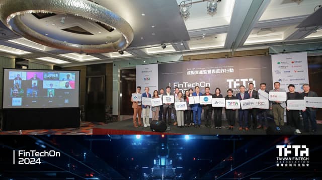 FinTechOn 2024: FinTech Associations from 14 Asian Economies Sign MOU to Enhance Collaborations in Anti-Fraud