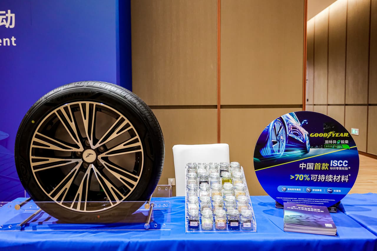 GOODYEAR PROGRESSES ALONG ITS PATH TO A 100% SUSTAINABLE-MATERIAL TIRE WITH THE LAUNCH OF ELECTRICDRIVE SUSTAINABLE-MATERIAL TIRE AT 2024 CIIE