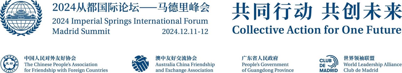 Madrid hosts the Imperial Springs International Forum for the first time, a key global platform for dialogue with China