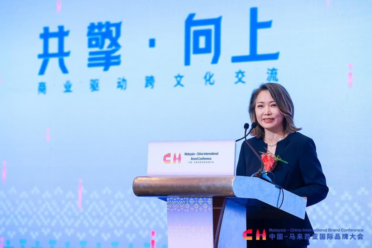 Malaysia-China International Brand Conference: A Resounding Success in Kuala Lumpur