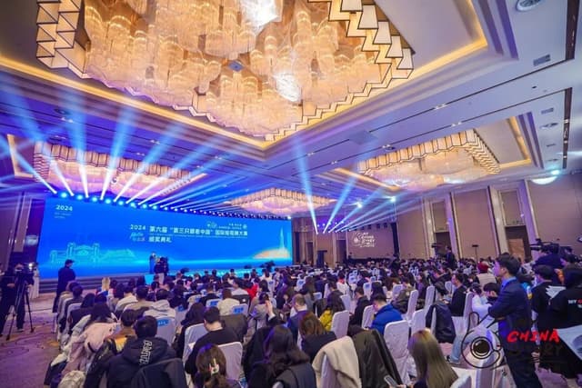 The 6th "My China Story" International Short Video Competition Award Ceremony Held in Harbin