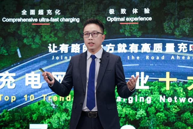 Jointly Charging the Road Ahead | Huawei Releases Top 10 Trends of Charging Network Industry 2025