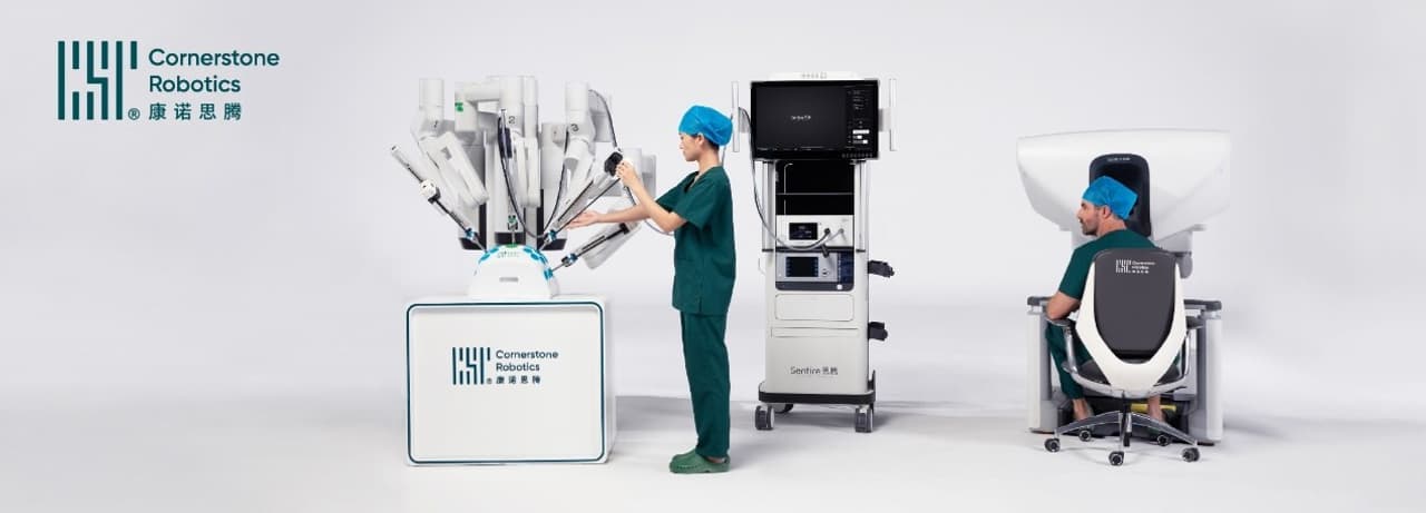 Cornerstone Robotics Raises over US$70 million Funding to Forge Accessibility in Robotic Surgery