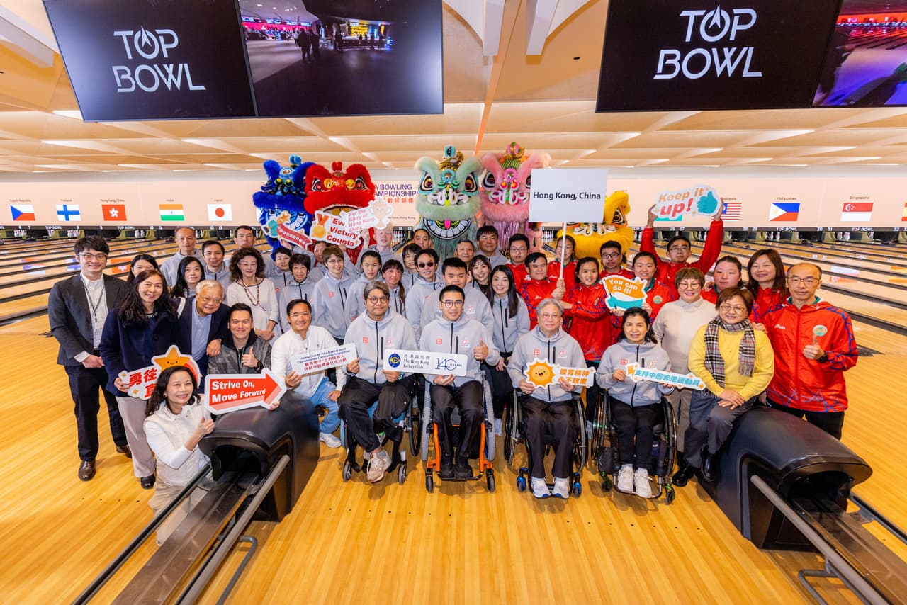The Grand Opening of the IBF Para Bowling World Championships