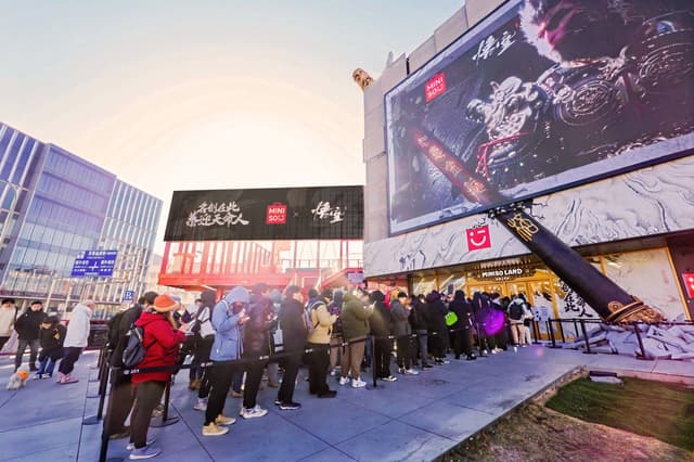 MINISO Unveils Exclusive Black Myth: Wukong Merchandise in Major Chinese Cities