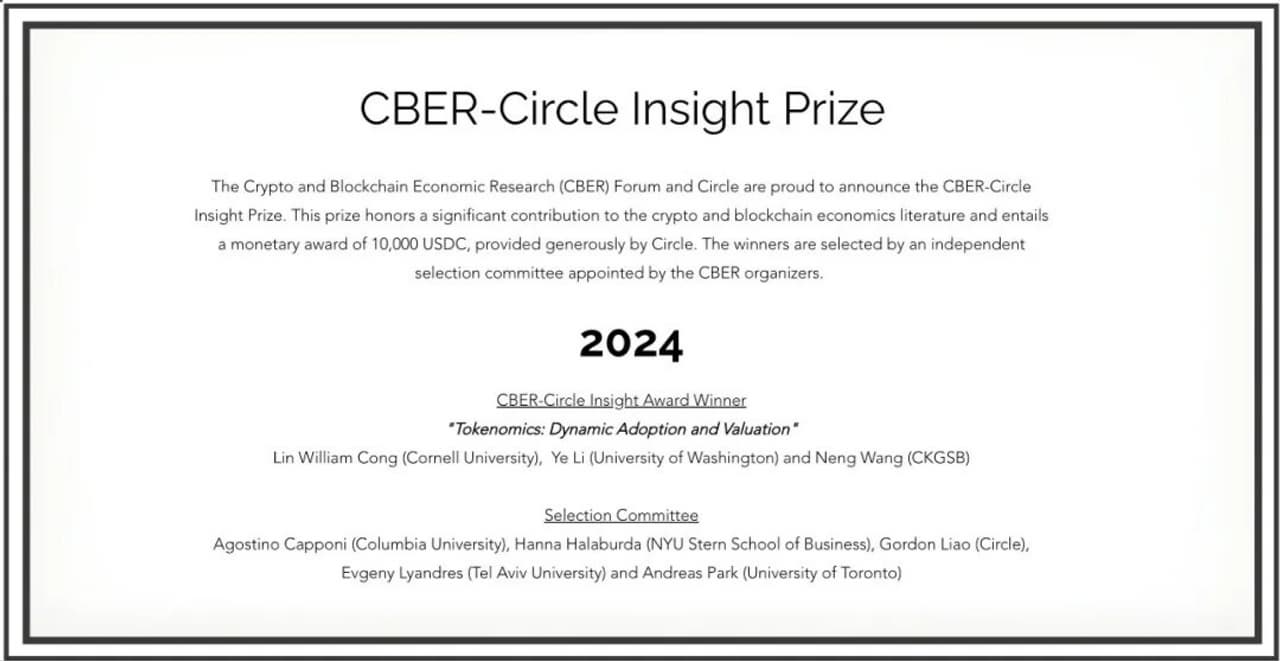 CKGSB Professor Wang Neng Receives 2024 CBER-Circle Insight Award for Groundbreaking Research in Blockchain Economics