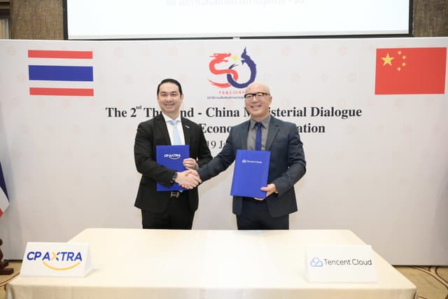 CP AXTRA Partners with Tencent Cloud: Catalysing a Digital Transformation in Retail