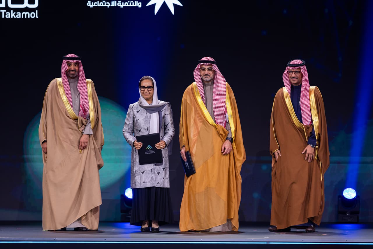 World Bank and Global Labor Market Conference Deepen Partnership to Shape the Future of Work