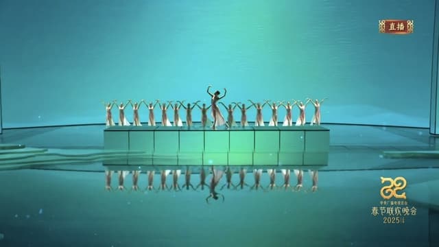 Unilumin Elevates 2025 CCTV Spring Festival Gala with Cutting-Edge LED Solutions