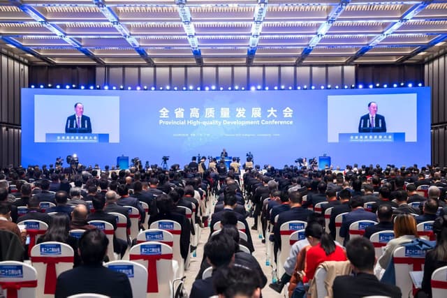 Guangdong Accelerates Construction of a Modern Industrial System with Greater International Competitiveness