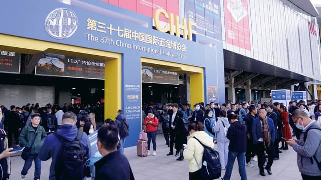 China International Hardware Fair -- one of the most powerful hardware events, will be held on March 24-26, 2025, Shanghai