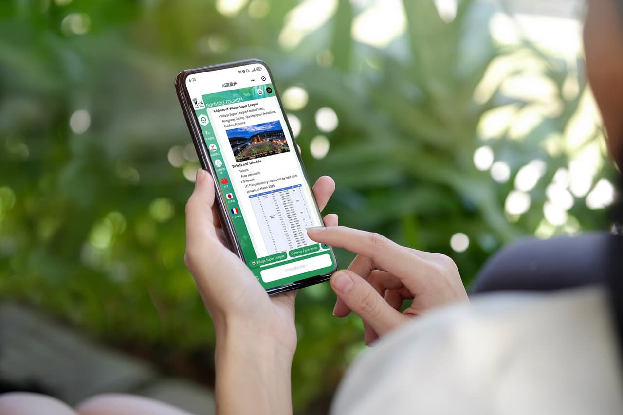 Mafengwo AI Intelligent Application Integrates with DeepSeek Model, Leading the Intelligent Transformation of the Tourism Industry