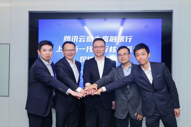 Tencent Cloud Supports Fusion Bank's Successful Launch of a Next-Generation Core Banking System