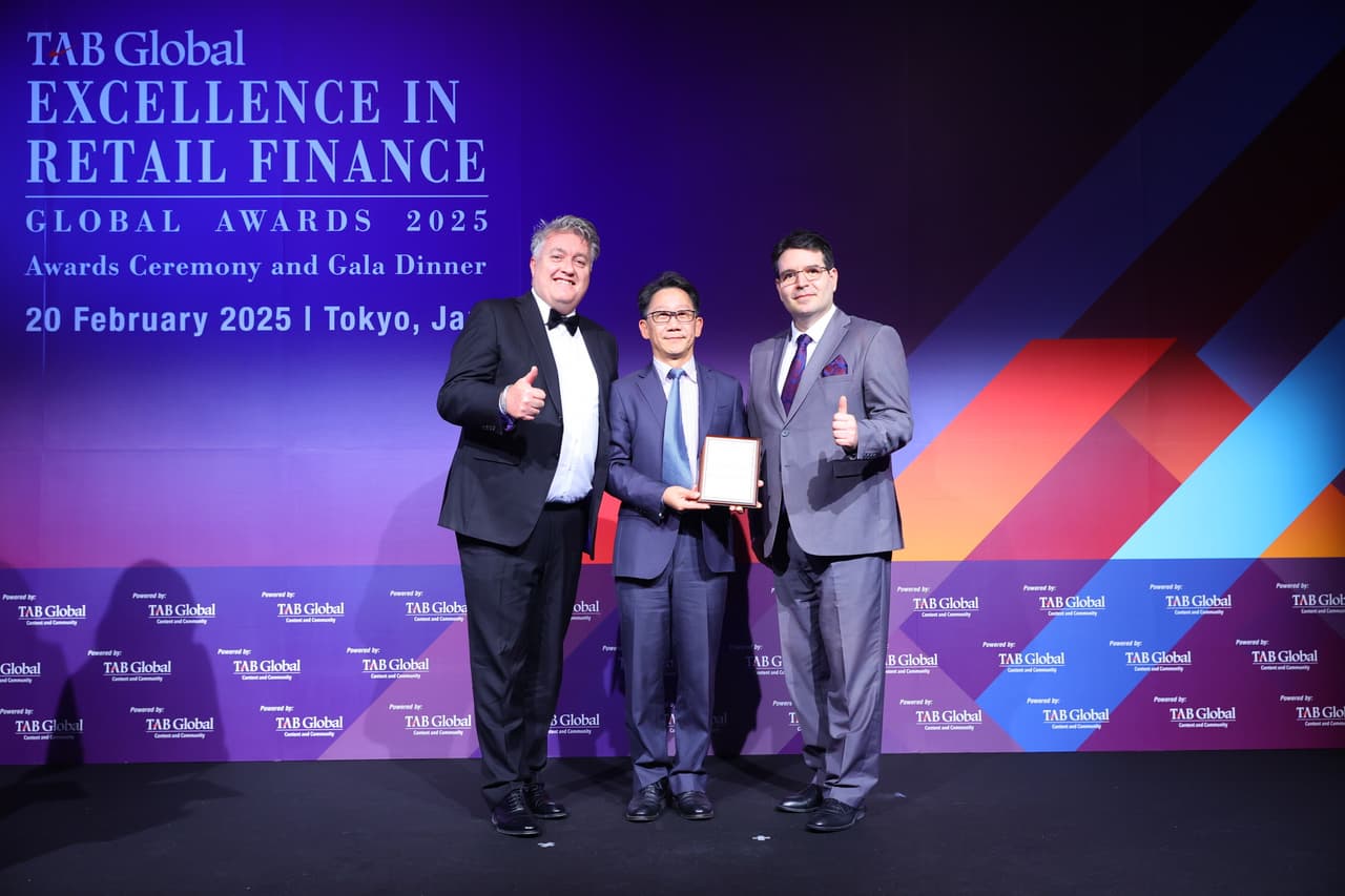 WeBank Wins Three Awards at The Asian Banker Excellence in Retail Finance Services Awards Ceremony 2025