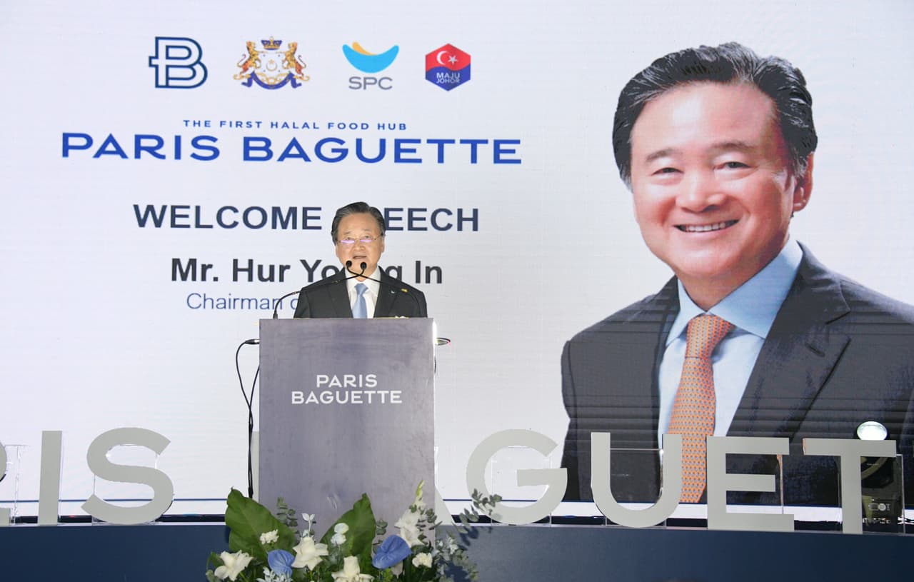 Paris Baguette Expands Global Reach with the Launch of Its Regional Manufacturing Hub in Johor, Malaysia