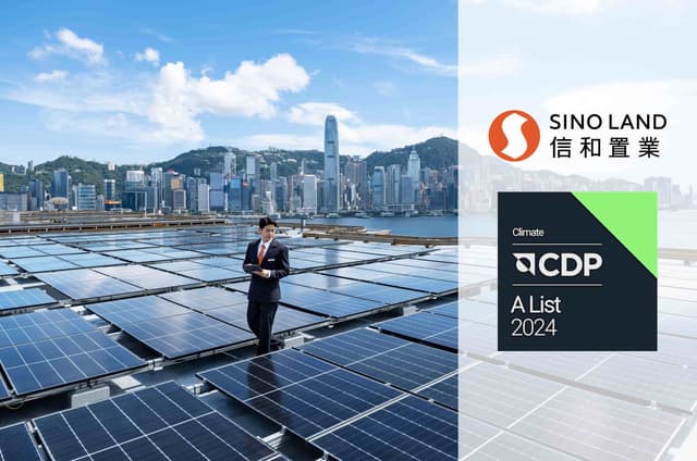 Sino Land Recognised in CDP's 2024 'A List' for Corporate Sustainability Leadership in Climate Action