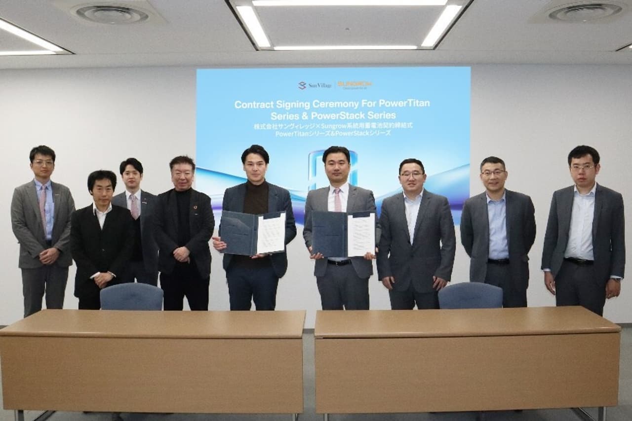 Sungrow and Sun Village Announce Procurement and Sales Agreement for PowerTitan & PowerStack Series Energy Storage Systems in Japan