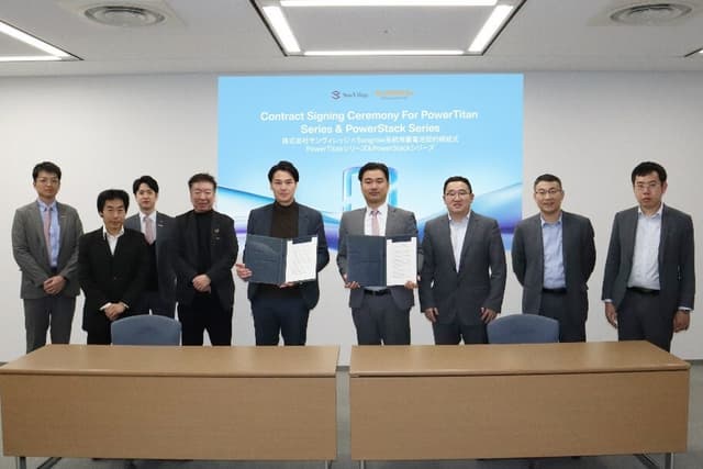 Sungrow and Sun Village Announce Procurement and Sales Agreement for PowerTitan & PowerStack Series Energy Storage Systems in Japan