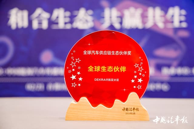 Practicing Sustainability: DEKRA Honored with 'Global Eco Partner Award'
